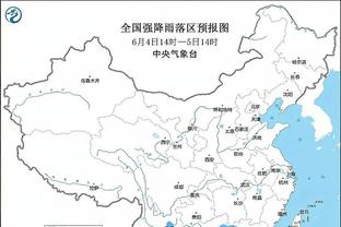 雷竞技在哪里下载截图0